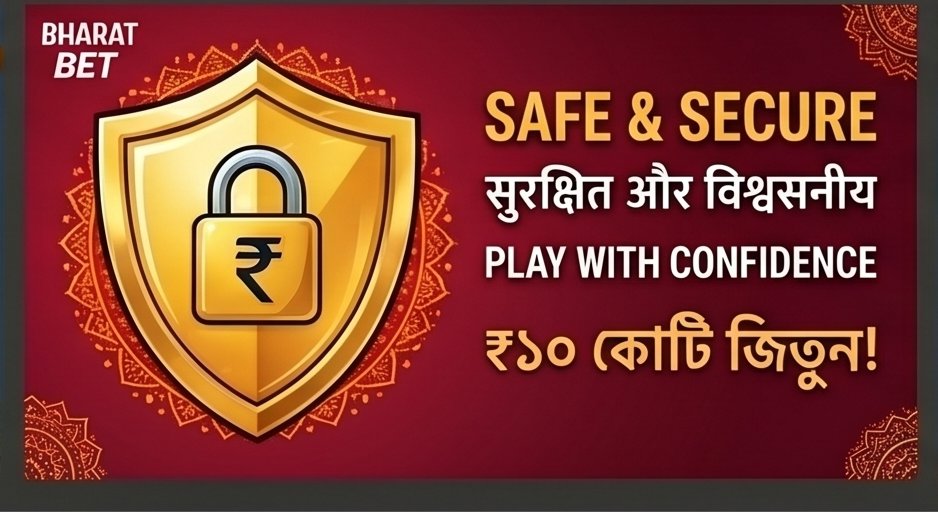 IPL cricket betting at Finalanksatta